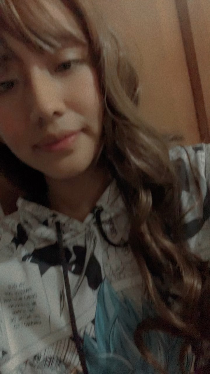 Ale